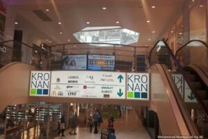 Another Store Karlskrona