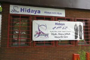 Hidaya Hijab هدايا حجاب